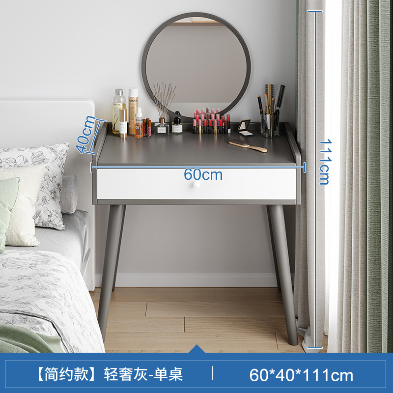 50/60cm tocador pequeño dormitorio moderno simple pequeño apartamento maquillaje mesa Simple Internet celebridad ins estilo tocador