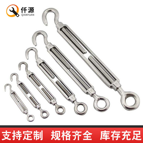 Factory spot supply American die forging flower basket screws uu carbon steel flower basket bolts lifting marine flower basket screws