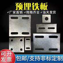 ��\�F���A���Ļ�����䓹ܵ������ӹ���䓰�Y���B�Ӽ�6 8