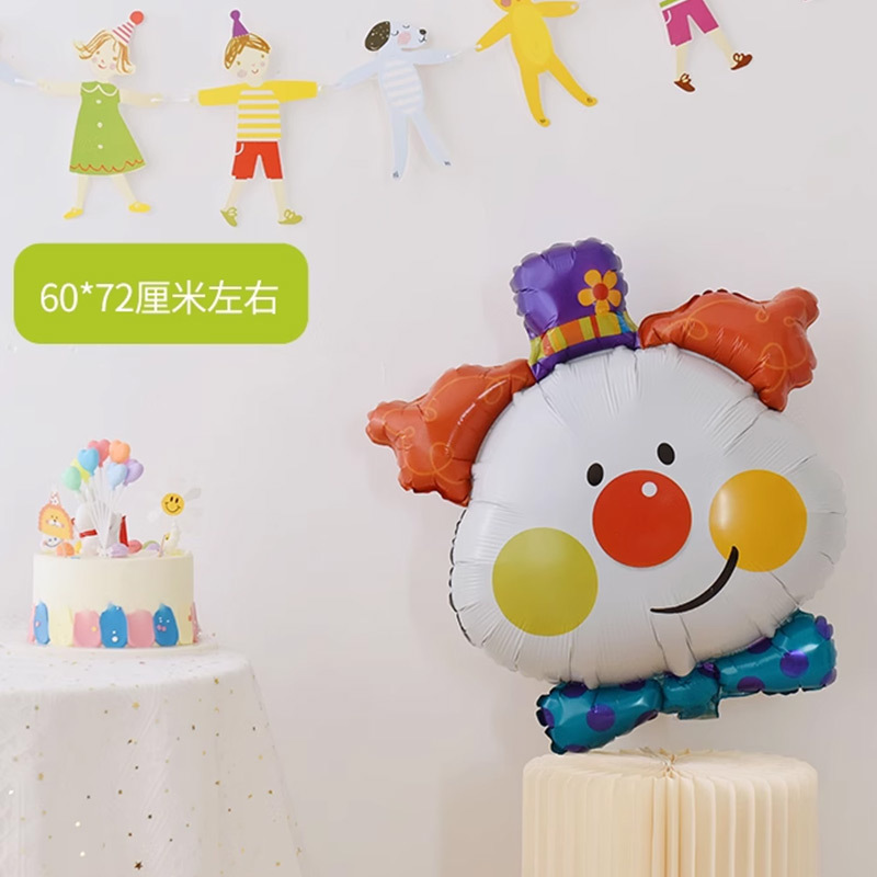 サーカステーマアルミフィルムバルーン子供の赤ちゃんの最初の誕生日動物幼稚園学校パーティー装飾|undefined