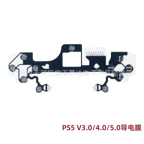 Suitable for PS5 controller conductive film
