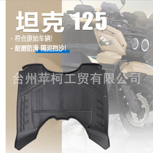 �m�����R��Ħ��܇BWS̹��150CC�Ӻ��_�|�欔9��BWS̤��܇·���_�|