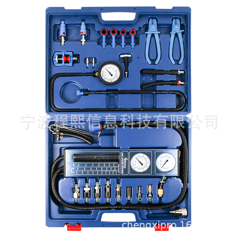 新品上架 汽车发动机燃油系统分析仪流量计EFI2100 工具套装