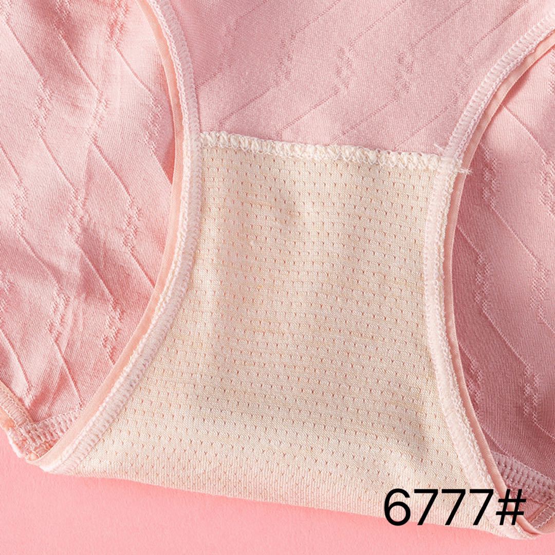 7d014f9389d86e18b1d80d345da00b