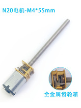 3V6V12Vp늙CN20΢ֱLSzUM4-55ݼyR_ С܇