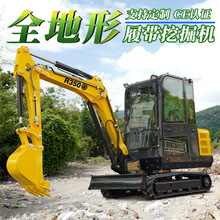 小型挖掘机家用挖土工程果园多功能破碎微型迷你钩机农用小挖机