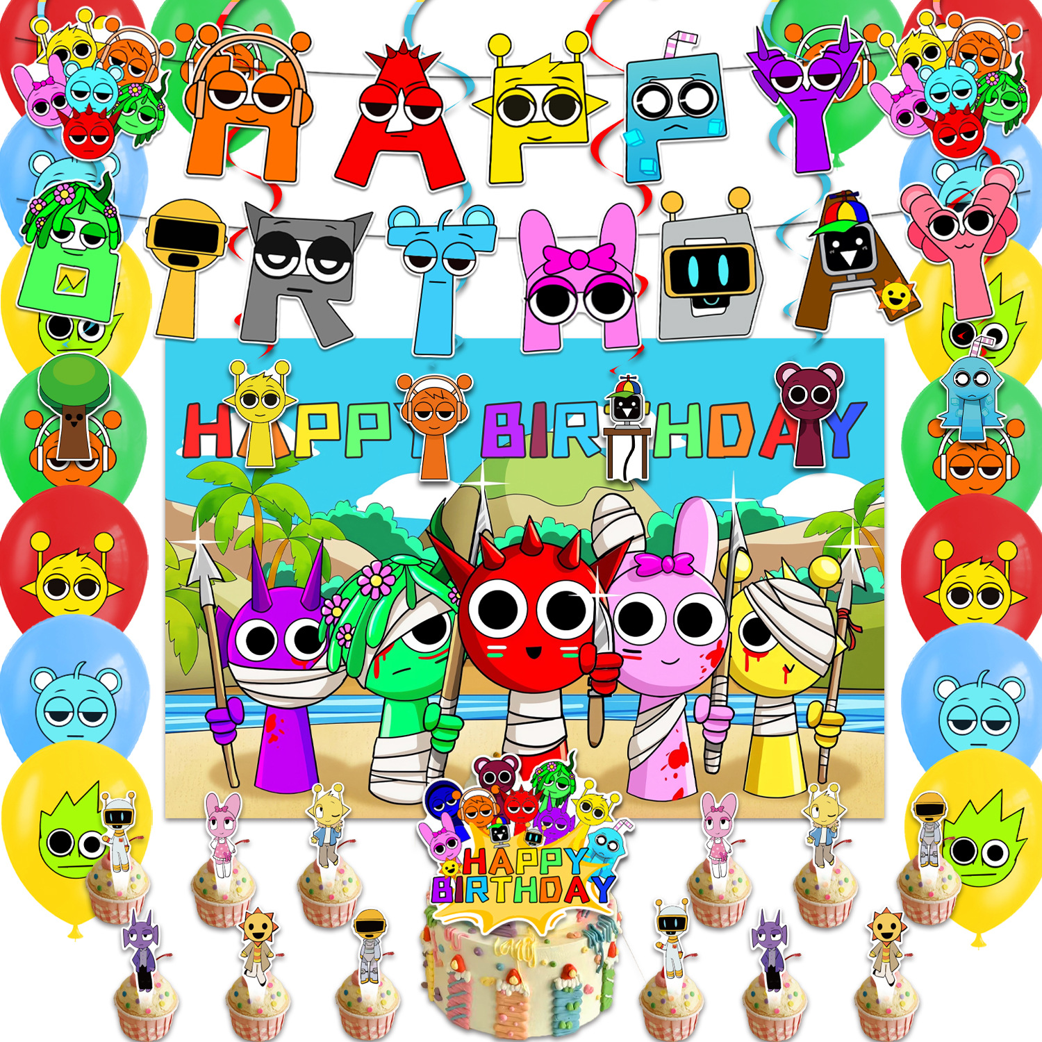 节奏盒子大套餐