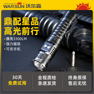 �֠�ɭ�S��A23�������Ͳ׃���h�䳬���ɳ�늱�y��������������