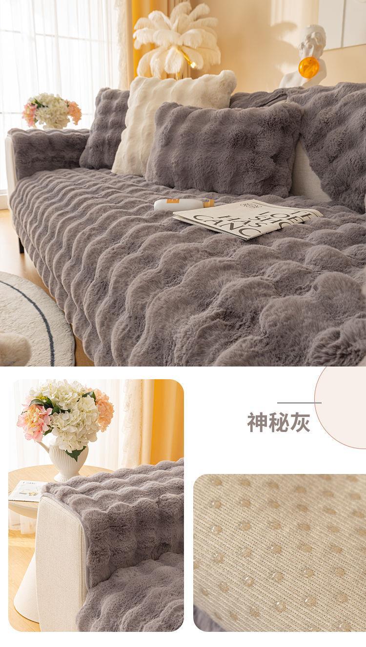 Sofa Cushion Girl's Desk Blanket Full-Cover Commercial Splicing Same Style Bedside Company Full-Cover Hotel Entrance Solid Color Carpet