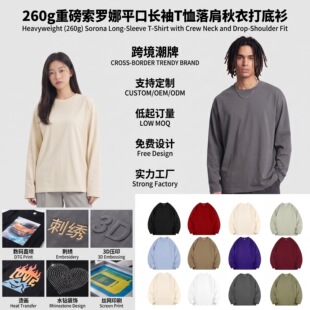 �羳�ذ����_���L��t��������Ů��ʽ�������¼�ɫ���ɰٴ�����
