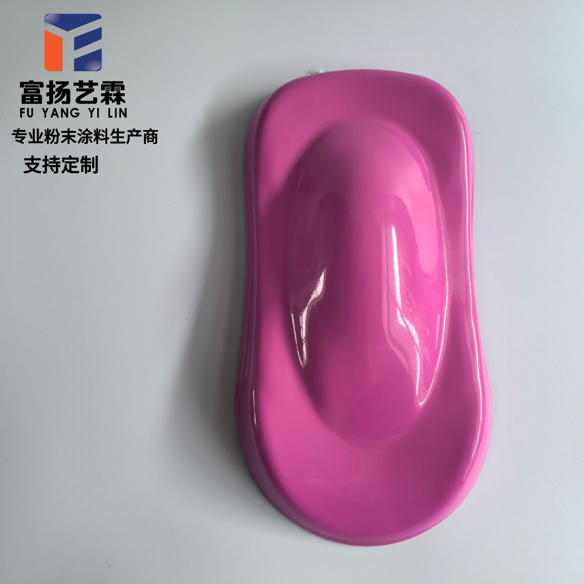 塑粉静电喷涂塑粉亚光塑粉无光塑粉 粉末涂料哑光环保