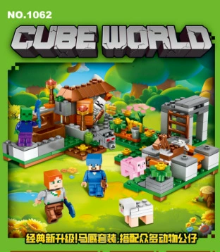 Lego, конструктор, игрушка для мальчиков, мелкие детали, подарок на день рождения