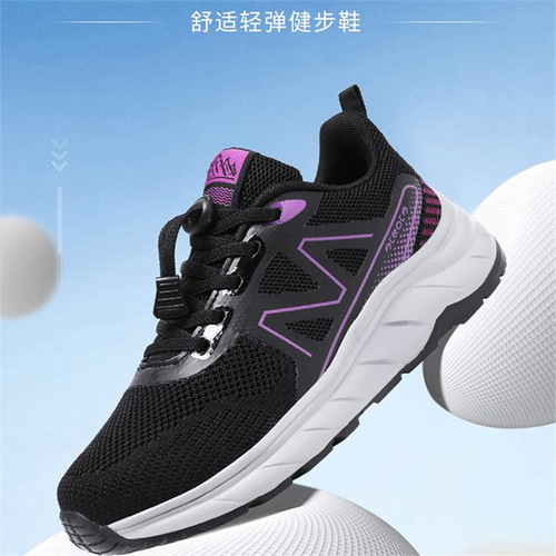 Comfortable Women's Spring Mesh Sports Shoes for Mothers, Soft Sole, Mid-Autumn Elderly Walking Shoes, Old Beijing Cloth Shoes