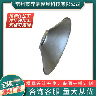 ���K����S�ҷǘ˹��� 71*35*1mm�F����ױP �������������