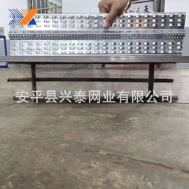 金属板网;收口网;铁丝网