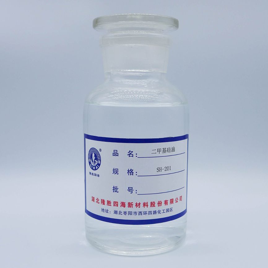 隆胜四海一千万粘度107硅橡胶 大粘度高分子量有机硅橡胶
