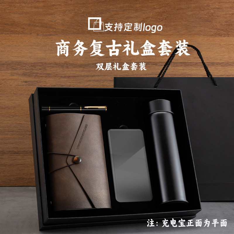 現物a6バインダーノートセット超繊維皮ビジネス復古手帳ギフトボックス活動は客先にプレゼントする|undefined