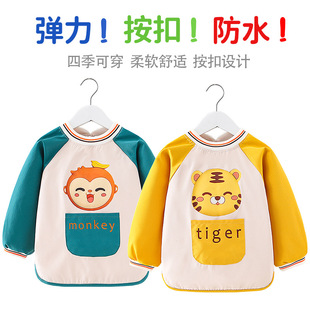 Children's long-sleeved baby waterproof baby eating coverall kindergarten anti-dressing anti-dirty bib painting clothes children