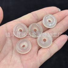 厂家批发高冰白玉髓平安扣吊坠玛瑙20MM平安扣玉石挂件饰品配件