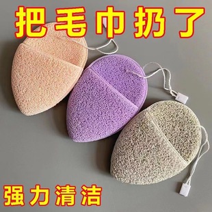 Cleansing face washing puff glove hairpin cute konjac puff face washing artifact face washing sponge makeup remover cleaning puff