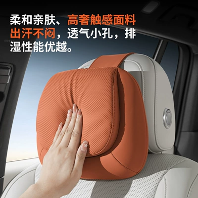 Set, Luxury Ergonomic Dual Pillow Headrest