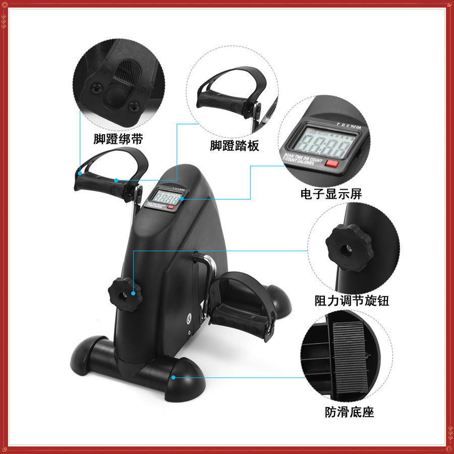 Mini Home Rehabilitation Exercise Bike for the Elderly, Stroke Hemiplegia Training Rehabilitation Machine, Bicycle Rehabilitation Training