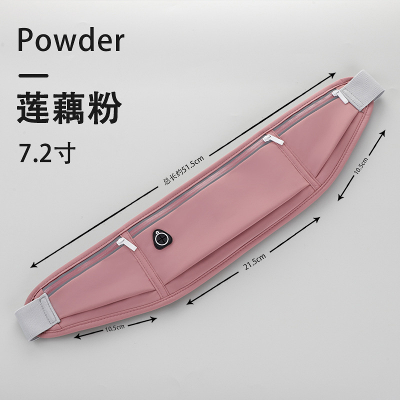 Lotus root powder [ 7.2inch light and breathable ]