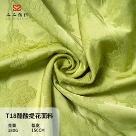 印花、扎染布;蕾丝面料;色织、提花布