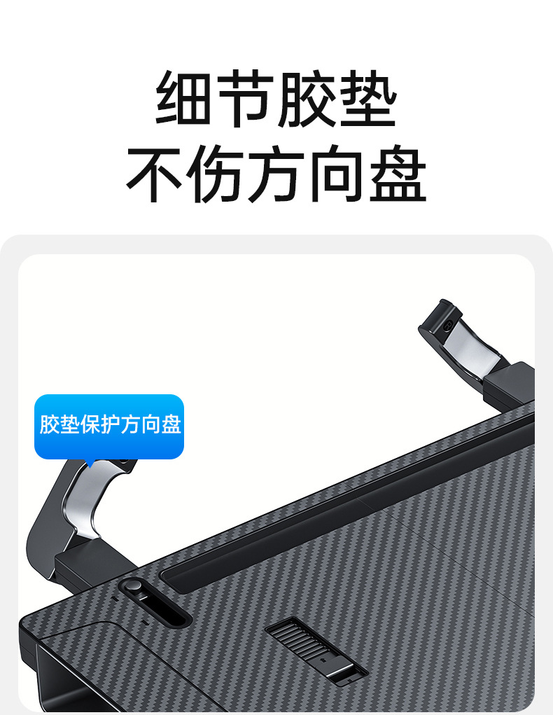 Car-mounted detachable steering wheel table board for office and dining use, dual-purpose folding storage rack, car essentials wholesale and delivery