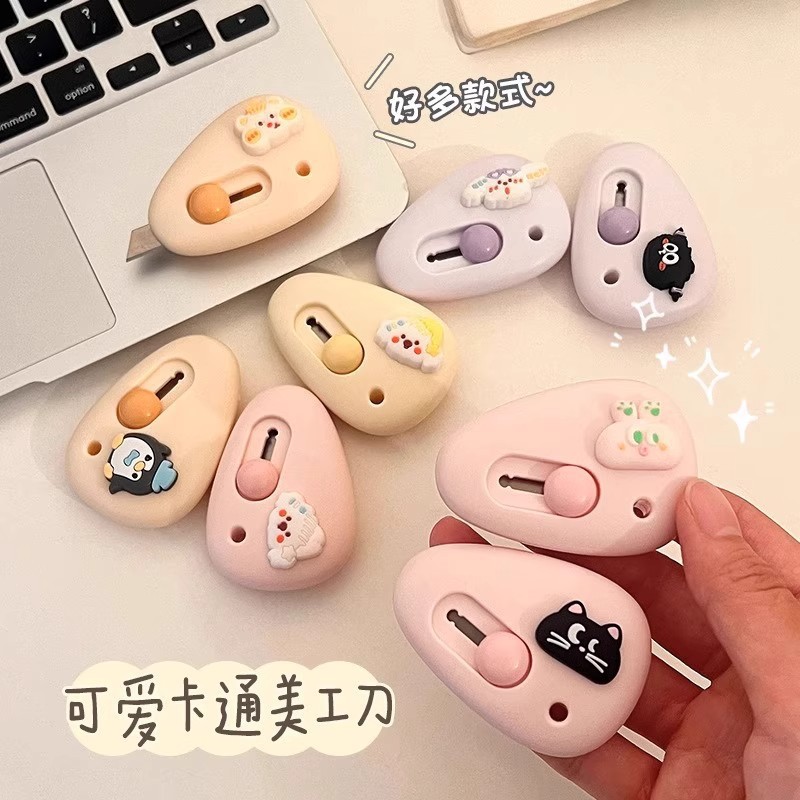 Portable Mini Utility Knife for Students, Perfect for Opening Packages, Mini Craft Knife, Trendy Cross-Border Package Opener