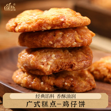 �Vʽ�u������e�k������ʳ���y�ֹ����c���ڏV�|�خaС����ʳ�