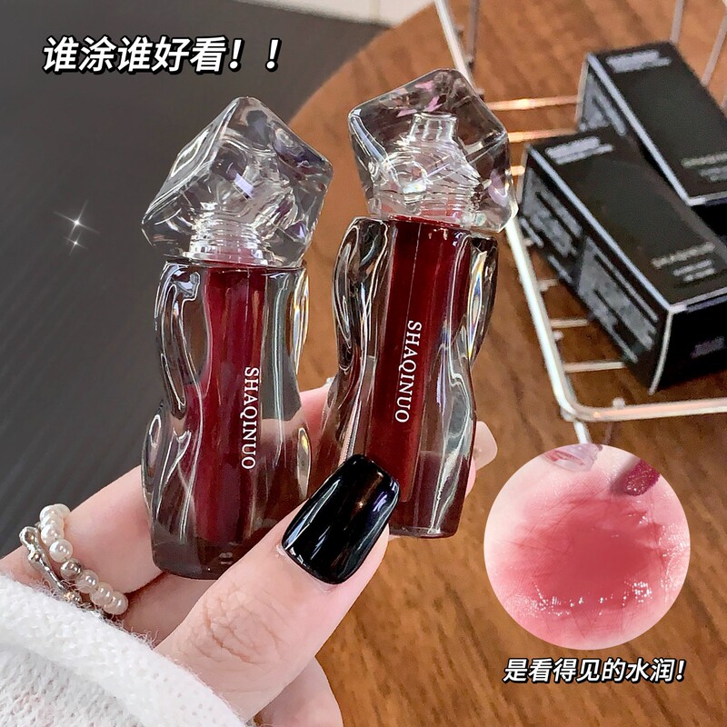 SHAQINUO Glaze Crystal Water-permeable Lip Glaze Durable Not Easy to Stick Cup Low-income and Color-developing Lip Honey Water-moistened Doodle Lip