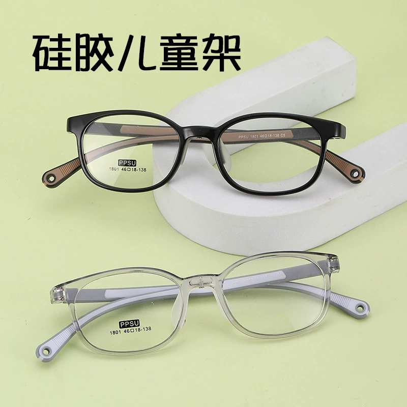 Children's glasses, wholesale