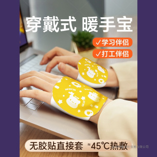 ů�֌��԰l��ů���Nů�����l���һ���Զ�ů�ֹ����ɲ��`��y1718