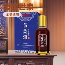 tҺiPȫmûjҺlͰĦҺ