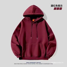 银狐绒连帽卫衣情侣装潮流秋冬季ins休闲慵懒风纯色带帽上衣男女