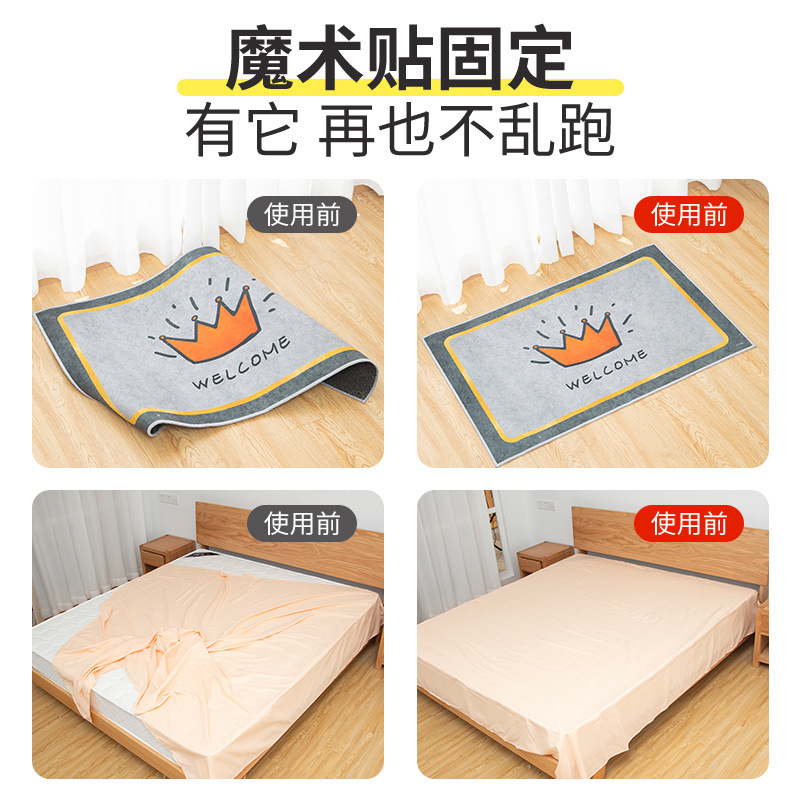 シーツの布団のソファーのクッションの固定器の滑り止めの座布団は走ることを防ぎます。|undefined