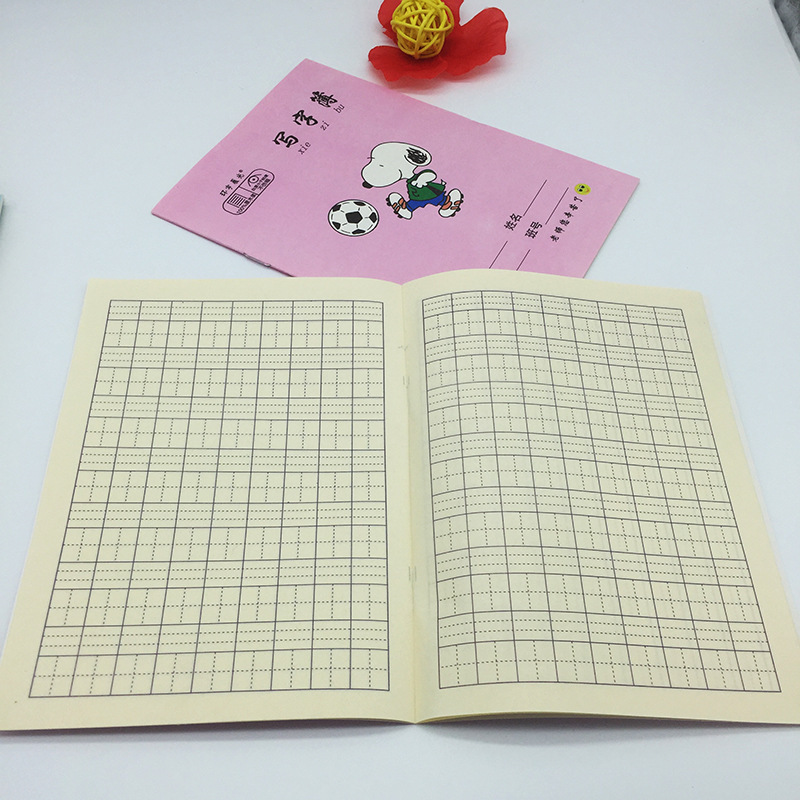 Anti-miopía matemáticas chinas pinyin Tian carácter imagen escritura delgada ejercicio libro Escuela Primaria estudiante tarea libro fábrica al por mayor