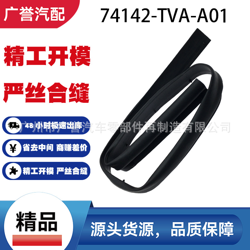 AE118