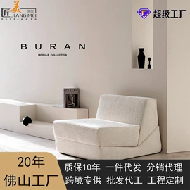 布艺沙发;皮艺沙发;皮艺床