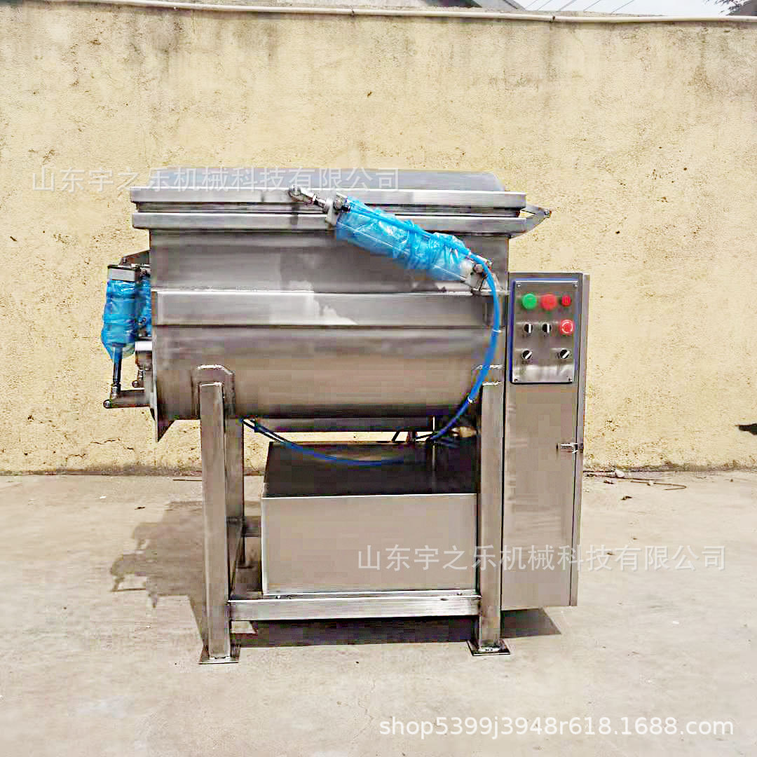 商用糕点馅料拌馅机香肠自动出料变频调速拌馅机宇之乐真空拌馅机
