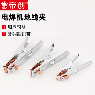 �ۄ����ߵؾ��A늺��C�Ӻ�늺��Q�A�����Q���F���ʽӵ؊A��800A