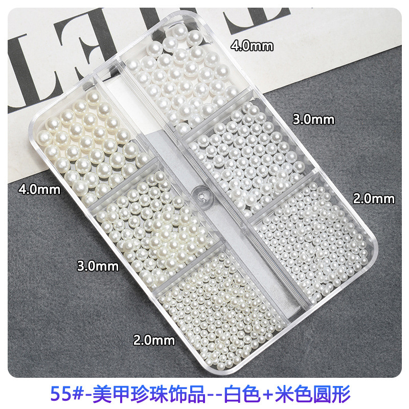 CR(55)-Blanco + beige perla redonda-6 caja de la rejilla