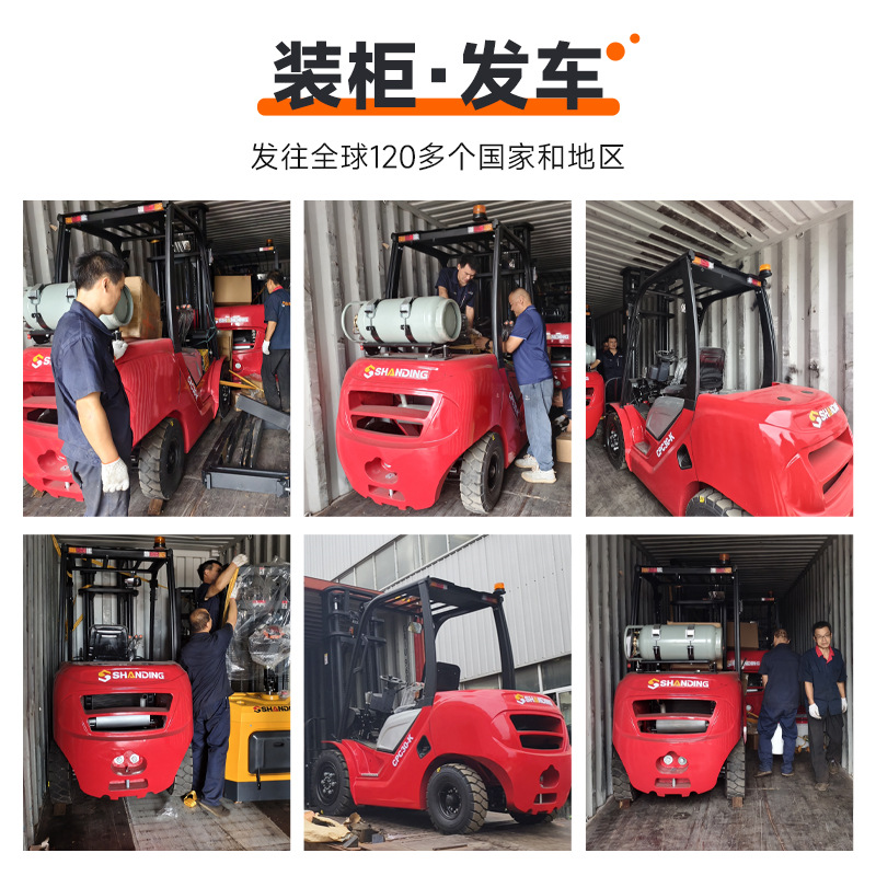 Comercio exterior carretilla elevadora de combustible de 2 toneladas de cuatro ruedas tipo 3 toneladas de carretilla elevadora de manejo de carga y descarga de 5 toneladas de carretilla elevadora diesel de combustión interna