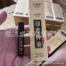 ���Գ����Թ�٤��ӡ�����͇���������ƷСƿ3����һ�������ñ���