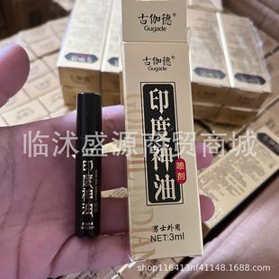 ���Գ����Թ�٤��ӡ�����͇���������ƷСƿ3����һ�������ñ���