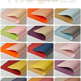 莫兰迪双面拍照背景纸 摄影卡纸纯单色不反光紫色饰品首饰服饰化