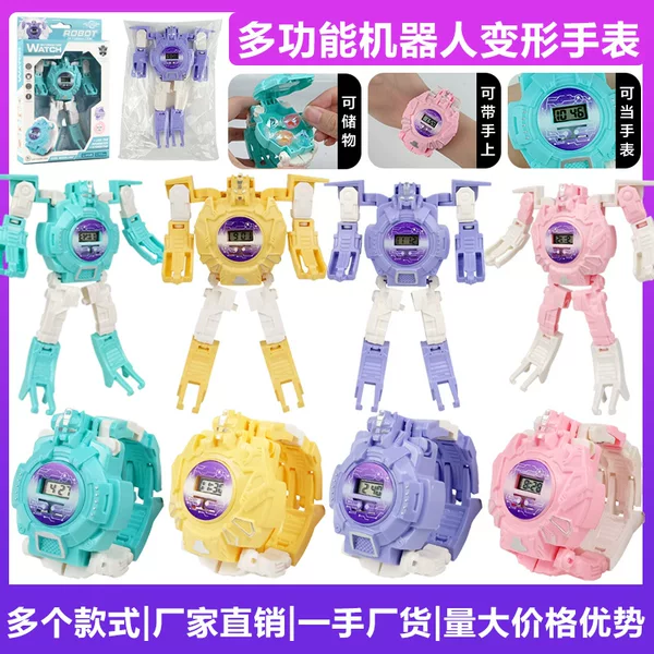 Creative Cartoon Children's Transforming Robot Electronic Watch Toy Kindergarten Gift Prize Stall