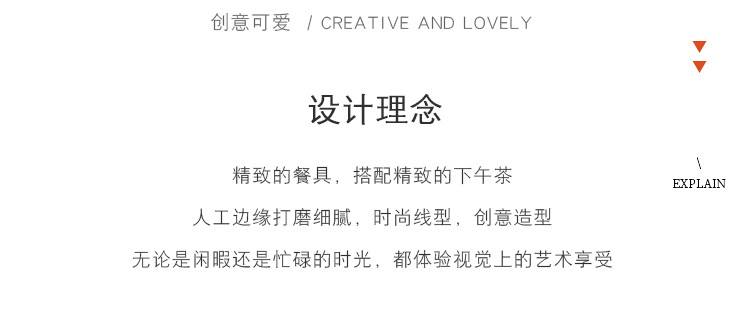详情页_03.jpg