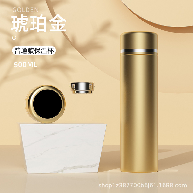 Taza recta de negocios Taza termo de separación de agua de té inteligente Desarrollado LOGO Taza de agua de regalo conmemorativa Taza de té de oficina al por mayor